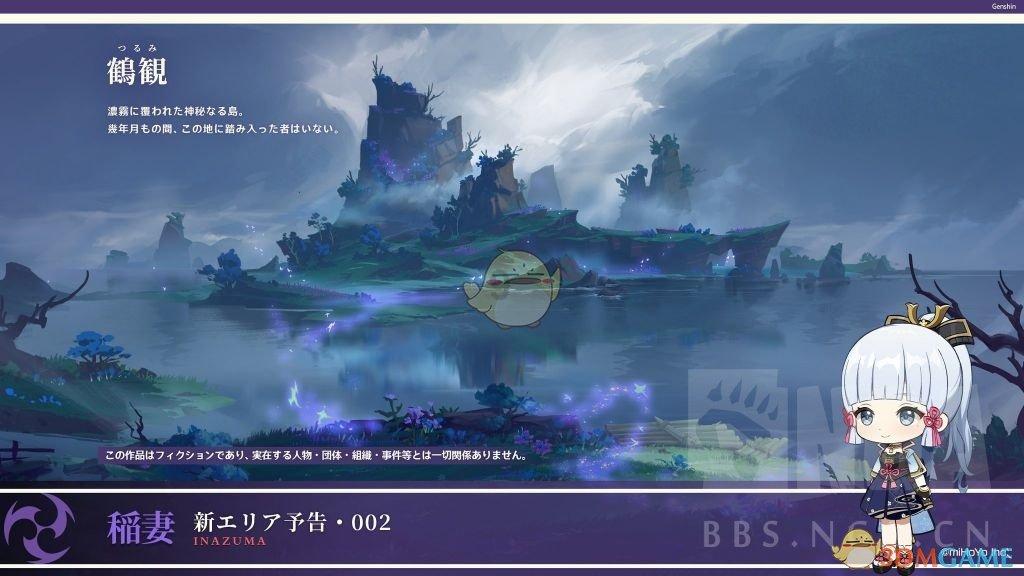 金科地产集团股份有限公司成被执行人，被执行金额200000.0元