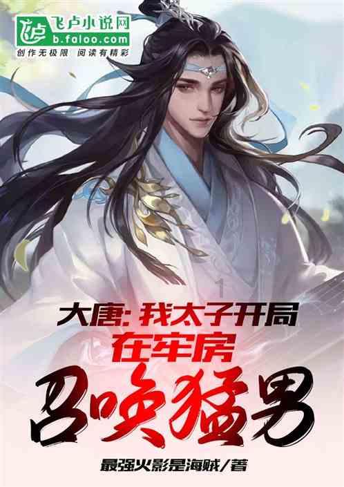 速看！鄂尔多斯2023年经济发展成绩单！